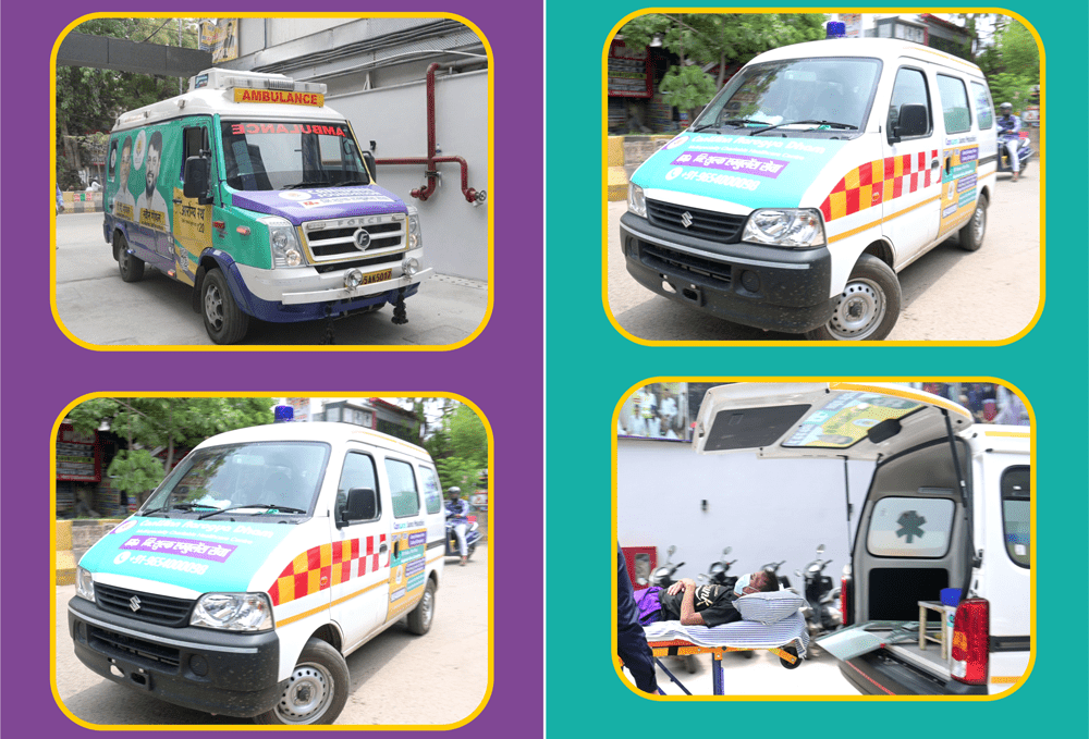 Ambulance Services