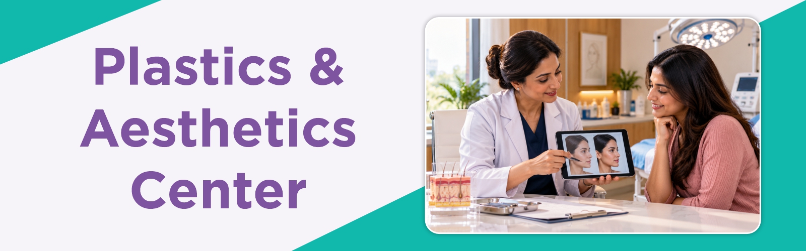 Plastics & Aesthetics Centre