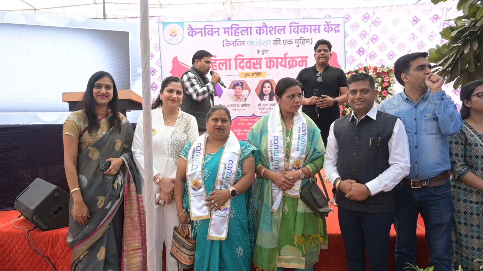Canwinn Mahila Kaushal Vikas Kender